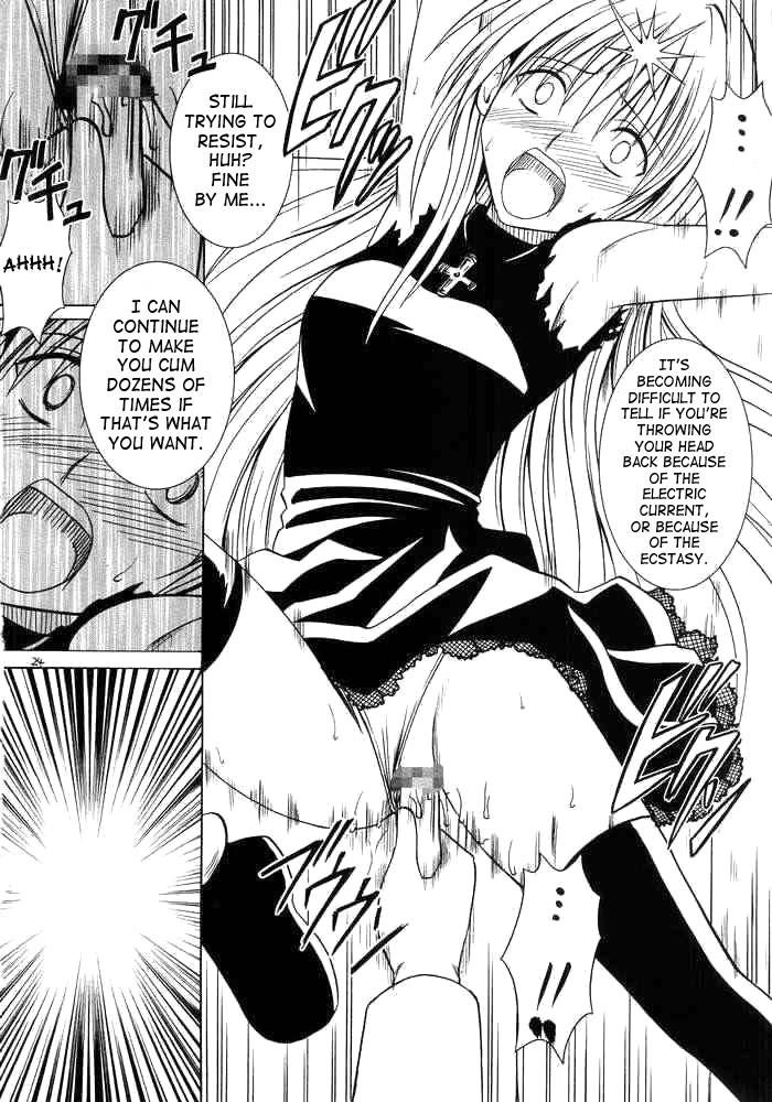 Black Cat Dj - Warped World Trance Chapter 1000 Page 23